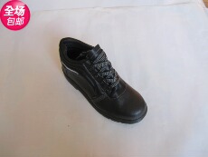 Ботинки из кожи с противоударной защитой