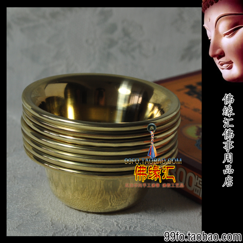 

Чаша для проведения службы 8cm