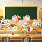 Детская ручка для детского сада, декор для школьников