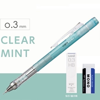 0,3 MISTY MINT+свинцовый сердечник+резина