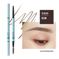 03#серый коричневый