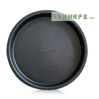 Shengjia 8 -INCH Pizza Plate Circular Circular Толстый, ненужный круговой печь с твердым покрытием