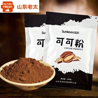 Sanjia или другие бренды какао -порошковой выпечки