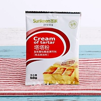 Shengjia Cake Tower Powder Stabilizer выпечка Qifeng Cake Original 50G