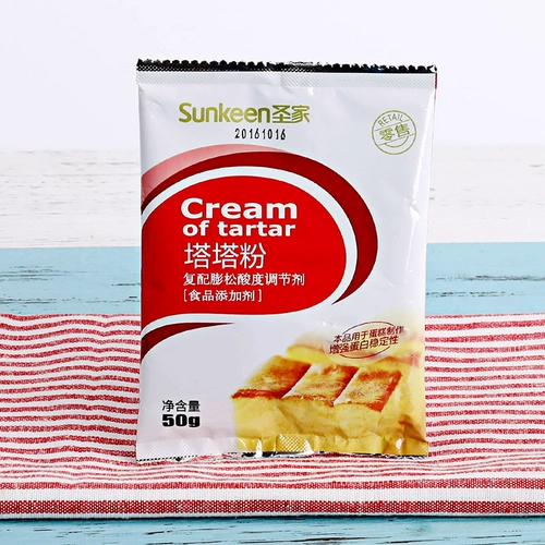 Shengjia Cake Tower Powder Stabilizer выпечка Qifeng Cake Original 50G