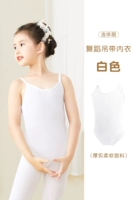 Белый осенний комбинезон