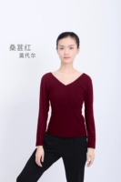 Тотачка с красными длинными рукавами