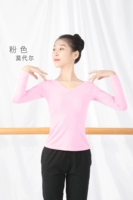 Розовый лонгслив