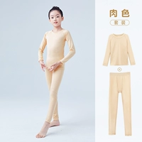 Набор бомб с цветом свинины [весна и осень]