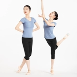 Летняя черная современная спортивная одежда для тренировок, короткий рукав