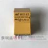 Товары от 随意购lxx