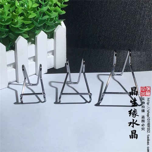 Металлическая трубка, природная руда, стенд, система хранения