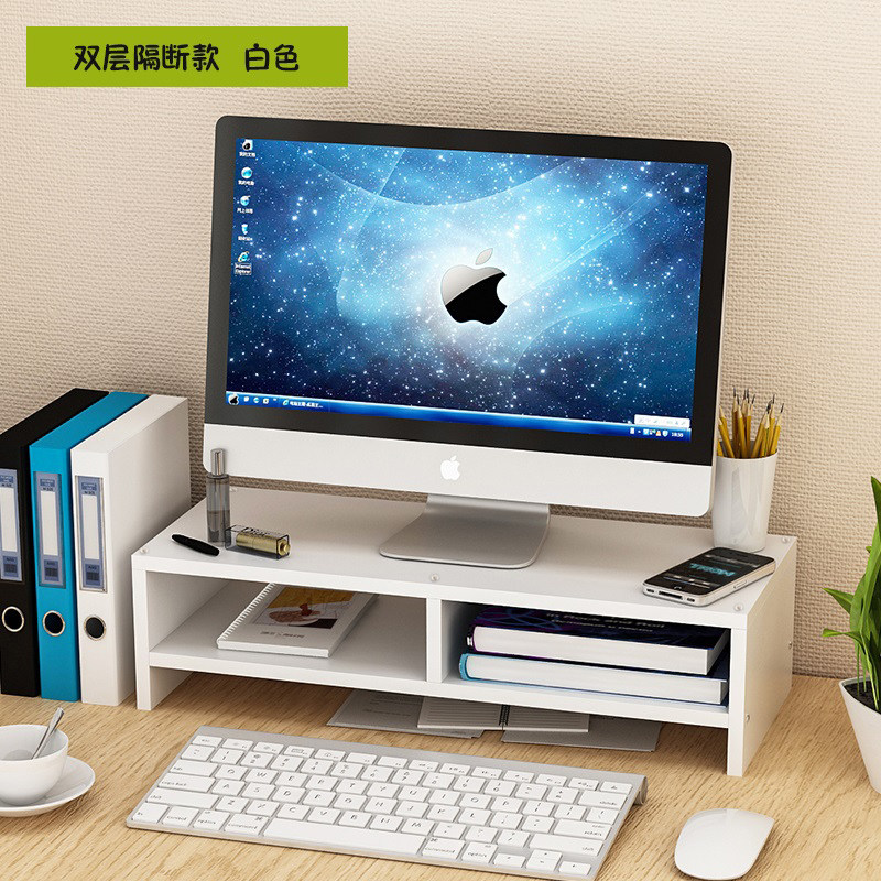 Buy Neckneck computer monitor height rack office LCD base desktop