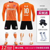 DN7205 Orange [Penta Legs Panel+Mock Color Random] пустая доска