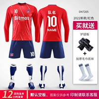 DN7205 Red [Raiders Panel+Socks Random] пустая плата