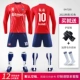 DN7205 Red [Raiders Panel+Socks Random] пустая плата