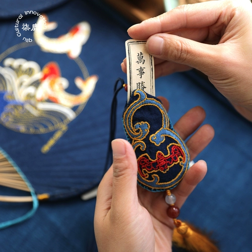 Защитный амулет ручной работы, набор материалов, с вышивкой, DIY