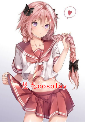 taobao agent Fate cosphan