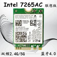 Lenovo X250 T450 T550 W450 L450 E450 4.0 Bluetooth Intel7265AC Беспроводная сетевая карта