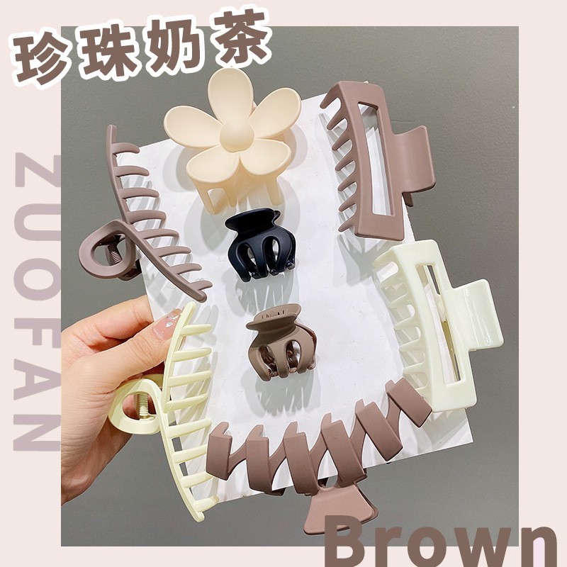 Pearl milk tea 8 piece set