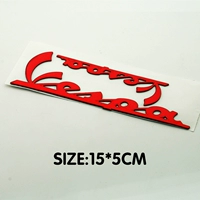 Красный [3D-материал из мягкой резины]