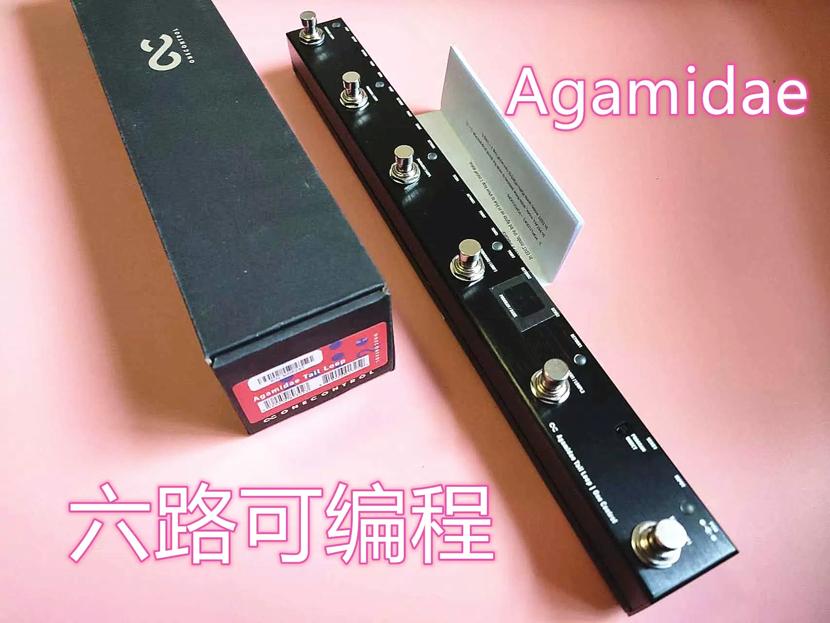 日本One Control Agamidae Tail Loop六路可编程线路控制器效果器-Taobao