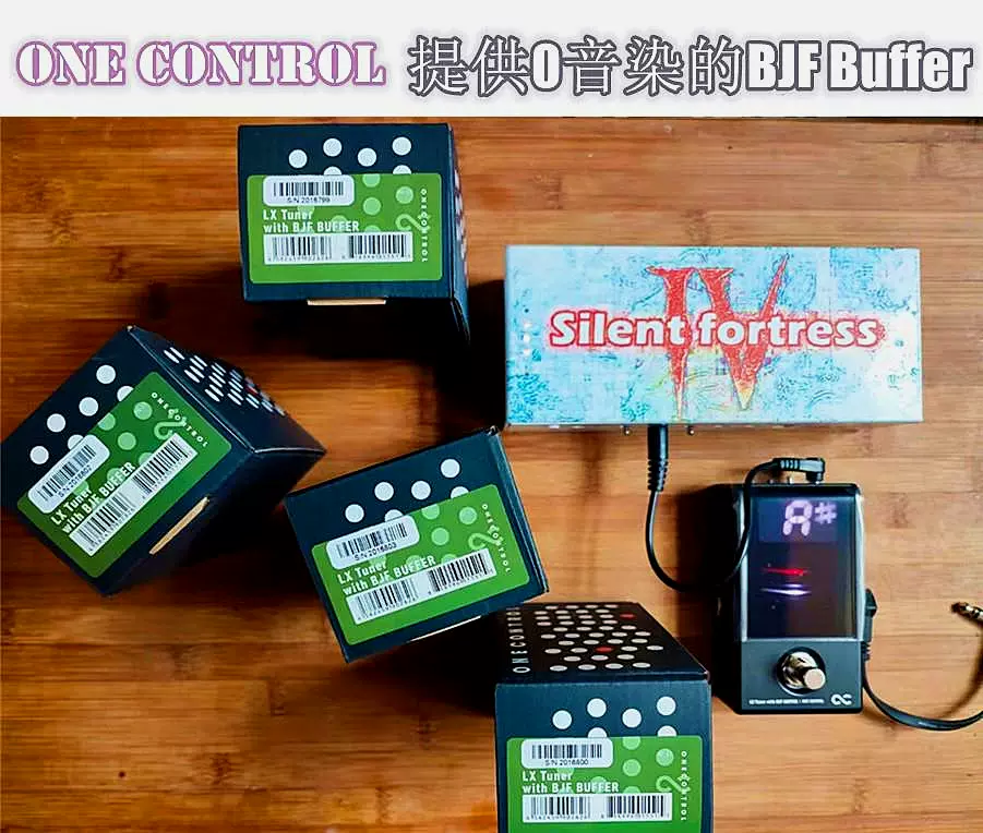 日本 One Control LX Tuner with BJF BUFFER 调音表单块效果器-Taobao