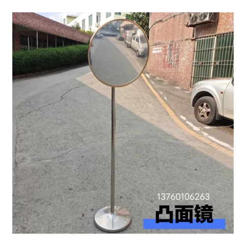 Выпуклое зеркало для супермаркета, широкоугольное зеркало, акриловый отражатель, декоративный уголок для супермаркета, фэн-шуй, золотая алюминиевая рама