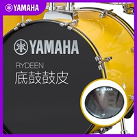 Yamaha Yamaha Rydeen Rydeen 20 -22 -дюймовая барабанная кожа Black Black
