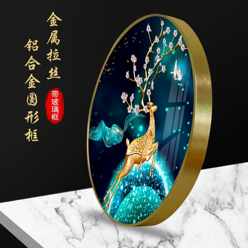 Круглая металлическая стеклянная фоторамка, алюминиевый сплав, коллекция 2023