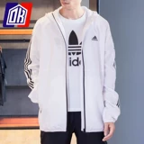 Adidas, мужская куртка, весенняя легкая и тонкая толстовка с капюшоном, ветрозащитный спортивный плащ, коллекция 2021, для бега