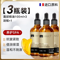 300ml