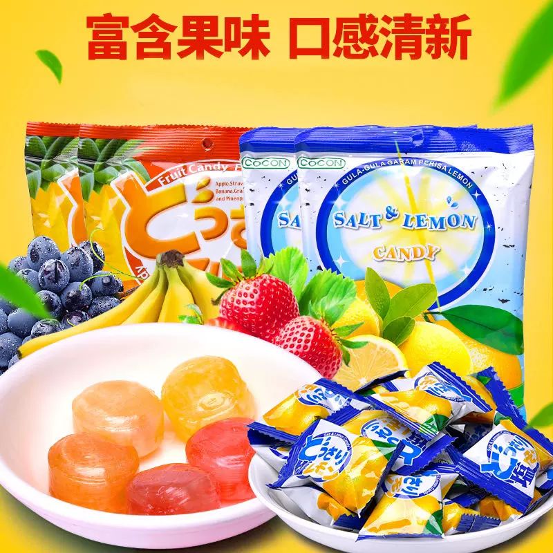 糖花顺咖啡糖提神即食咖啡豆糖工作加班学习犯困特浓可嚼压片糖