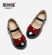 Черный, модный, 2020