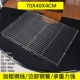 Утолщаем 70*40*4 см, добавляем ножки, утолщаем и усиливаем