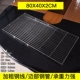 Утолщаем 80*40*2 см и добавляем ножки.