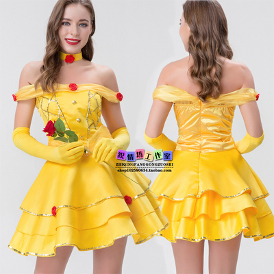 taobao agent Suit for bride for princess, 2022, halloween, cosplay