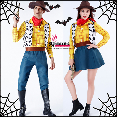 taobao agent Disney, clothing, toy, 2020, halloween, cosplay