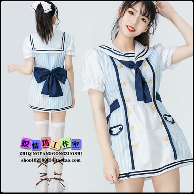 taobao agent All -member true Ji lovelive pirates unwinding cosplay clothes daily sailor clothing female COS student clothing