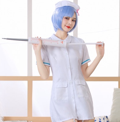 taobao agent Props, nurse uniform, toy, halloween