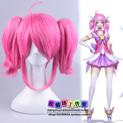 taobao agent LOL League of Legends Glorious Girl Magic Girl Laks Skin COS Anime Game Costume Wig