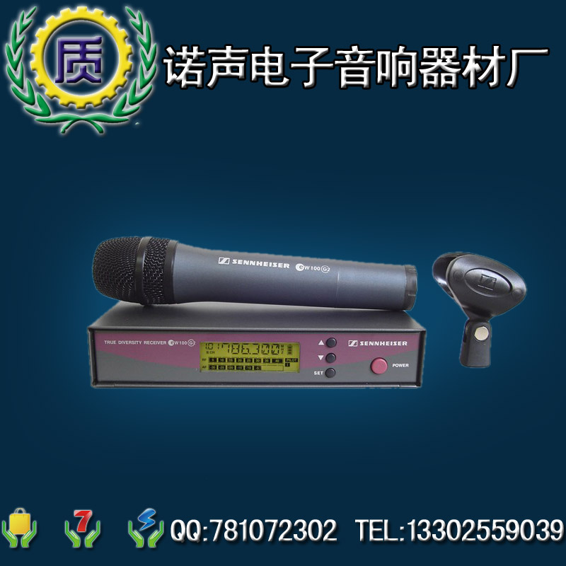 

Микрофон Sennheiser EW135G2