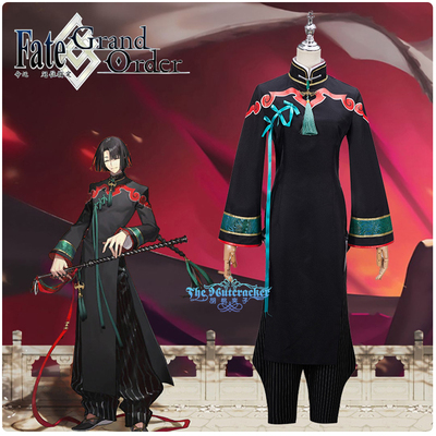 taobao agent Cos Fate Grand Order FGO, Tai Gongwang, breaks COSPLAY Women's Set