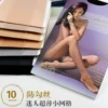 Товары от xly5331888