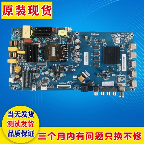 Оригинальный Xiaomi L50M5-5A L55M5-EX Motherboard CV962H-B50 с экраном