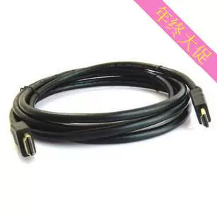 HDMI High -Definition Line Standard 1.4 Версия Данные Данные Кабель HDMI Кабель HDTV Cable является практичным и простым в использовании