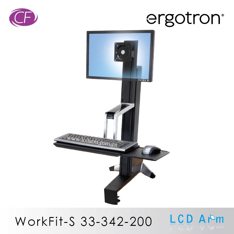 ERGOTRON AG Sheng 33-342-200 Workfit-S сидячая рабочая станция Light Light и Solo Workstation