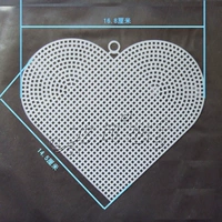 S Трехмерный вышитый трехмерный расходной материал для вышивки Новый второй генератор инопланетного сердца в форме сердца в форме сердца в форме сердца в форме сердца в форме сердца