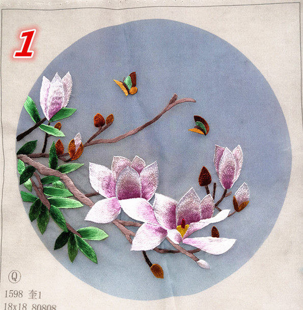 Suzhou Embroidery Premium 20 Round Double-sided Embroidery Embroidery Tablets