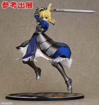 taobao agent Hobby Tongjin GSC Fate Saber vowed to win the sword Excalibur alloy hand -made